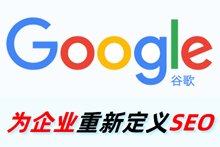 网站优化哪里好